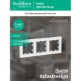 Рамка AtlasDesign ATN000103 3-ая белая