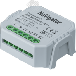 Умный диммер Navigator 82 636 NSH-DIMMER-02-WiFi