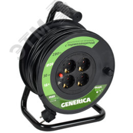 Удлинитель GENERICA силовой на катушке с 4 гн*30м 3*1.5