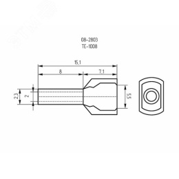 Наконечник REXANT 08-2803 штырьевой втулочный (VR L-7мм) 2х1мм