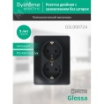 Розетка GLOSSA GSL000724 2-ая с/з антрацит