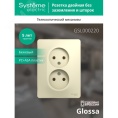 Розетка GLOSSA GSL000220 2-ая б/з бежевый