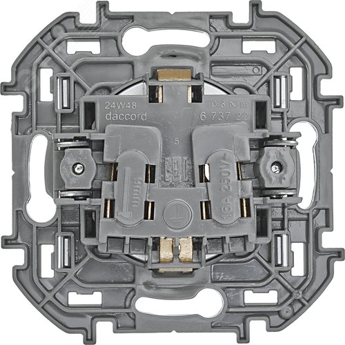 Розетка INSPIRIA 673722 2К+З 16А алюминий