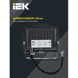 Прожектор IEK СДО06-10 10W 4000k 