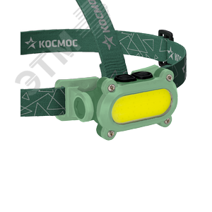 Фонарь КОСМОС KOC503Lit налобный 7W