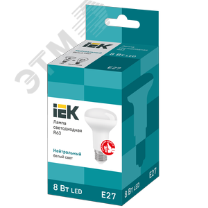 Лампа IEK LED8 R63 8W E27 4000K рефлектор