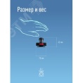Фонарь КОСМОС KocAcHead3W 3W+COB 3W налобный