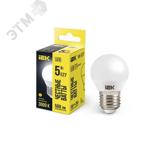 Лампа IEK LED5 Е27 5W 3000K 450лМ шар матовый