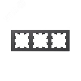 Рамка AtlasDesign ATN001403 3-ая базальт