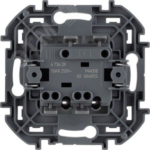 Выключатель INSPIRIA 673632 2кл с подсветкой 10АХ алюминий