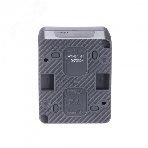 Переключатель AtlasDesign PROFI54 ATN544061 1кл антрацит