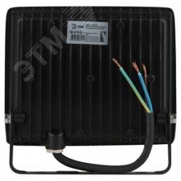 Прожектор ЭРА LPR-023-0-30K-050 50W 3000K 