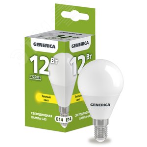 Лампа GENERICA LED12 12W E14 3000K шар матовый
