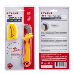 Нож с пяткой REXANT 12-4935 для зачистки кабеля