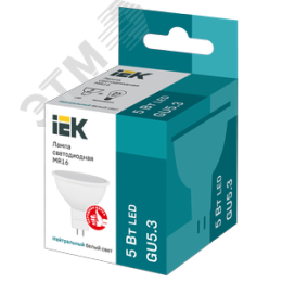 Лампа IEK LED5 GU5.3 5W 4000K 