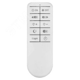 Светильник Feron AL5800 RING 80W 3000-6000K Черный