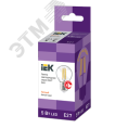 Лампа IEK LED5 5W E27 3000K шар филамент прозрачный