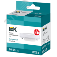 Лампа IEK LED10 10W 220V GX53 4000K