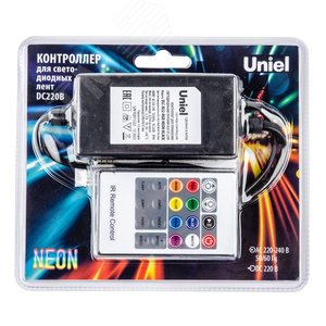 Контроллер UNIEL ULC-N22-RGB для неона, черный