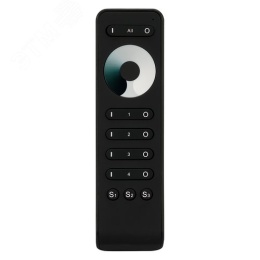 Пульт ARLIGHT 025030 SMART-R43-DIM 4 зоны