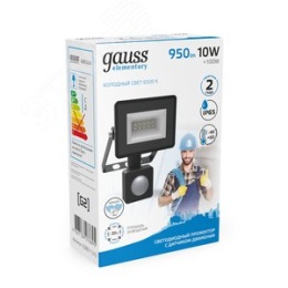 Прожектор GAUSS 628511310 10Вт 220-240В 6500k 700Лм IP65 c датчиком