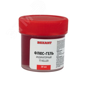 Флюс-гель REXANT 09-3692 для пайки индикаторный 20мл