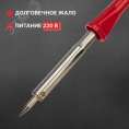Паяльник REXANT 12-0125-4 с керамическим нагревателем 80Вт