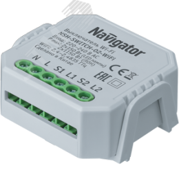 Умный переключатель Navigator 82 633 NSH-SWITCH-02-WiFi