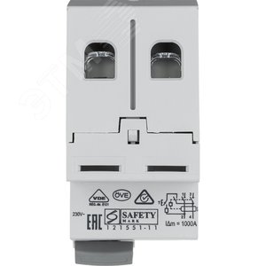 УЗО 25А 2П 30мА 402024 RX3 Legrand 