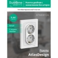 Розетка AtlasDesign ATN000124 2ая c/з механизм, белая