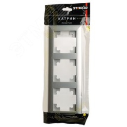 Рамка STEKKER PFR00-7003-03 3-я СЕРЕБРО пластик, серия КАТРИН