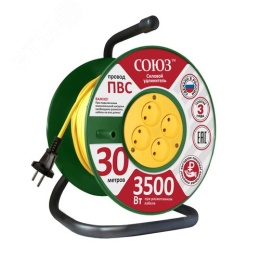 Удлинитель ТМ Союз силовой на катушке с 4 гнезда 3500Вт 30м ПВС 2*1.5 