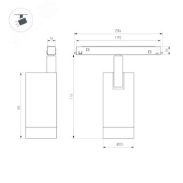 Пульт ARLIGHT 023475 SMART-R24-DIM 4 зоны