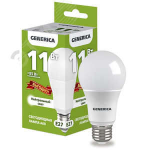 Лампа GENERICA LED11 11W E27 4000K 