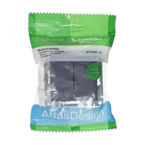 Выключатель AtlasDesign ATN000751 2кл, грифель, механизм