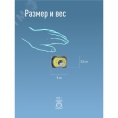 Фонарь КОСМОС KOC507Lit налобный 3W
