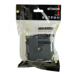 Розетка TV STEKKER GLS00-7108-06 графит, (механизм) серия КАТРИН