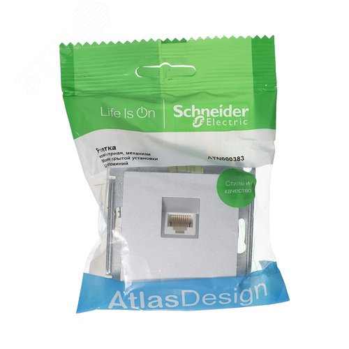 Розетка AtlasDesign ATN000383 RJ45, алюминий, механизм