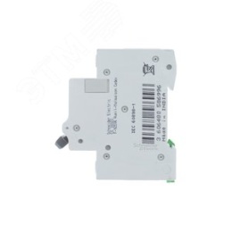 63А 2П EASY9 Schneider Electric