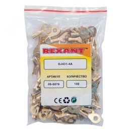 Наконечник REXANT 08-0076 кольцевой НК(d4.3mm) 0.5-0.8mm2 (dj431-4a)
