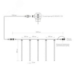 Драйвер ARLIGHT 026864 ARS-400-24-LS 24V 16.7A 400W