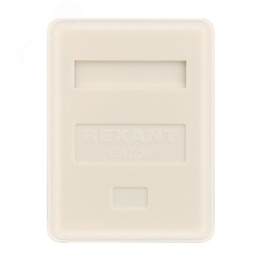 Компьютерная розетка REXANT 03-0121 1*RJ-45 CAT5e (2902005)