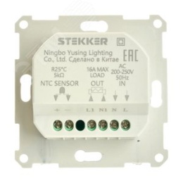 Терморегулятор STEKKER GLS00-7117-01 БЕЛЫЙ, д/т.пола 3500W серия КАТРИН