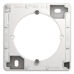 Коробка GLOSSA GSL000100 1-я белый