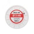 Припой REXANT 09-3124 в катушке 3,0мм