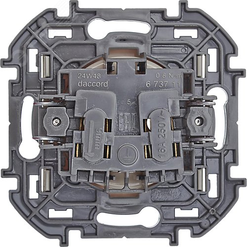 Розетка INSPIRIA 673711 2К 16А сл.кость