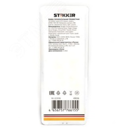 Рамка STEKKER GFR00-7003-08 3-я золото, серия КАТРИН