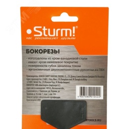 Пассатижи STURM 1020-01-1-160 диэл.рукояткой 160мм