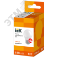 Лампа IEK LED5 Е27 5W 3000K 450лМ шар матовый