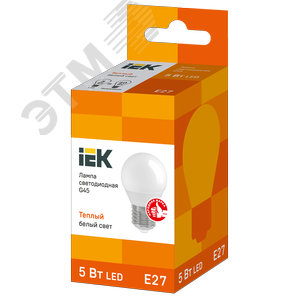 Лампа IEK LED5 Е27 5W 3000K 450лМ шар матовый